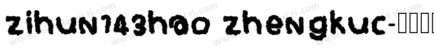zihun143hao zhengkuc字体转换